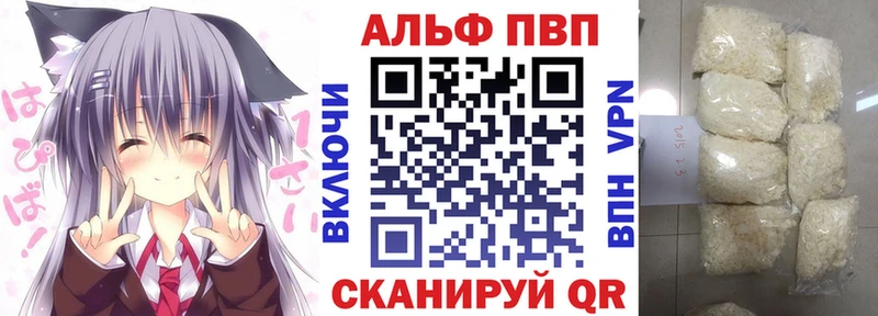 Купить наркотик Бикин ГАШИШ  Марихуана  ОМГ ОМГ зеркало  МЕФ  Вейп ТГК  КОКАИН  СОЛЬ 