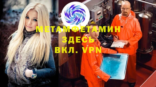 кокаин VHQ Аркадак
