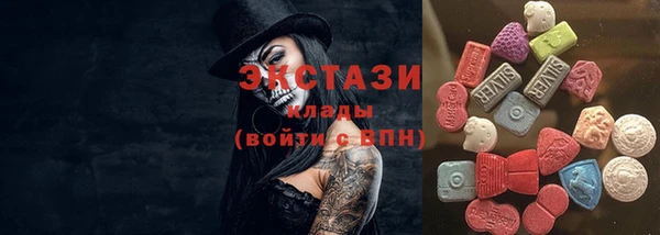 кокаин перу Алексин