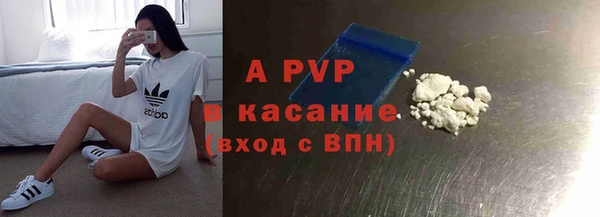 кокаин VHQ Аркадак