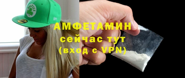 кокаин VHQ Аркадак