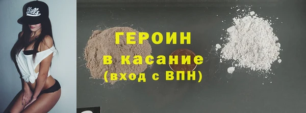 MDMA Арсеньев