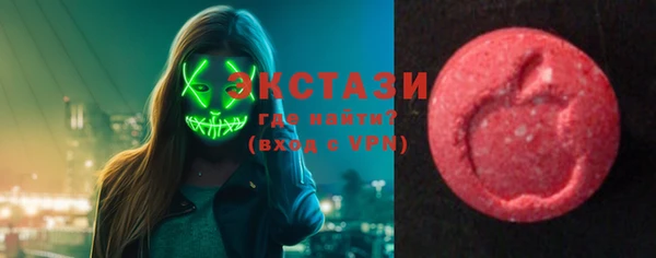 кокаин VHQ Аркадак
