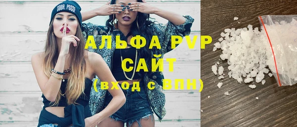 кокаин VHQ Аркадак