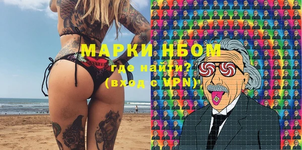кокаин VHQ Аркадак