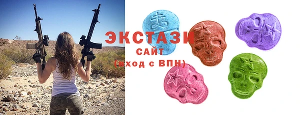 кокаин VHQ Аркадак